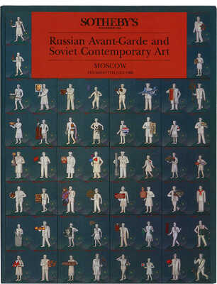 [Каталог аукциона Sotheby's]. Russian Avant-Garde Art and Soviet Contemporary Art. Москва. 7 июля 1988.